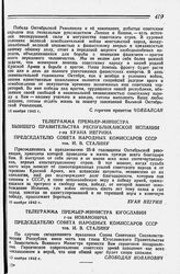 Телеграмма Премьер-министра бывшего Правительства Республиканской Испании г-на Хуана Негрина Председателю Совета Народных Комиссаров СССР тов. И. В. Сталину. 10 ноября 1942 г.