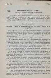 Международная Конвенция относительно передвижения автомобилей. 11 октября 1909 г. 