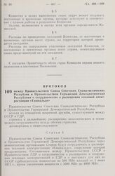 Протокол между Правительством Союза Советских Социалистических Республик и Правительством Германской Демократической Республики о сотрудничестве в расширении тепловой электростанции «Еншвальде». 19 апреля 1979 г. 