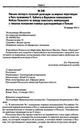 Письмо эксперта польской делегации на мирных переговорах в Риге полковника К. Хабихта в Верховное командование Войска Польского по поводу советского меморандума о тяжелом положении пленных красноармейцев в Польше. 29 января 1921 г.