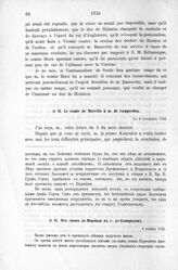 Донесения французского полномочного министра при русском дворе, Кампредона, и агента Маньяна, за 1725 и 1727 гг. От графа де-Морвиля к г. де-Кампредону. 8 ноября 1725 г.