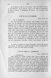 Донесения французского полномочного министра при русском дворе, Кампредона, и агента Маньяна, за 1725 и 1727 гг. От короля к г. де-Кампредону. Марли, 7 февраля 1726 г.