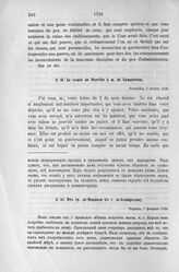 Донесения французского полномочного министра при русском дворе, Кампредона, и агента Маньяна, за 1725 и 1727 гг. От гр. де-Морвиля к г. де-Кампредону. Версаль, 7 февраля 1726 г.