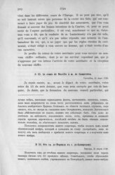 Донесения французского полномочного министра при русском дворе, Кампредона, и агента Маньяна, за 1725 и 1727 гг. От гр. де-Морвиля к г. де-Кампредону. Версаль, 21 марта 1726 г.