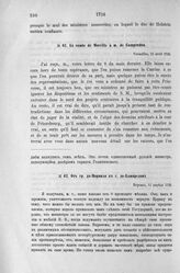 Донесения французского полномочного министра при русском дворе, Кампредона, и агента Маньяна, за 1725 и 1727 гг. От гр. де-Морвиля к г. де-Кампридону. Версаль, 11 апреля 1726 г.