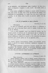 Донесения французского полномочного министра при русском дворе, Кампредона, и агента Маньяна, за 1725 и 1727 гг. От г. де-Кампредона к гр. де-Морвилю. Петербург, 13 апреля 1726 г.