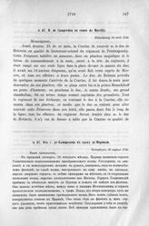 Донесения французского полномочного министра при русском дворе, Кампредона, и агента Маньяна, за 1725 и 1727 гг. От г. дѳ-Кампредона к графу де-Морвилю. Петербург, 30 апреля 1726 г.