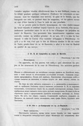 Донесения французского полномочного министра при русском дворе, Кампредона, и агента Маньяна, за 1725 и 1727 гг. От г. де-Кампредона к гр. де-Морвилю. Петербург, 7 мая 1726 г.