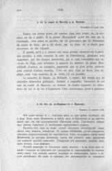 Донесения французского полномочного министра при русском дворе, Кампредона, и агента Маньяна, за 1725 и 1727 гг. От гр. де-Морвиля к г. Маньяну. Версаль, 11 августа 1726 г.