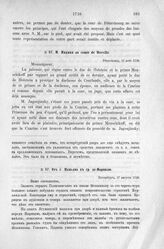 Донесения французского полномочного министра при русском дворе, Кампредона, и агента Маньяна, за 1725 и 1727 гг. От г. Маньяна к гр. де-Морвилю. Петербург, 17 августа 1726 г.
