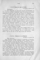 Донесения французского полномочного министра при русском дворе, Кампредона, и агента Маньяна, за 1725 и 1727 гг. От г. Маньяна к гр. де-Морвилю. Петербург, 21 сентября 1726 г.