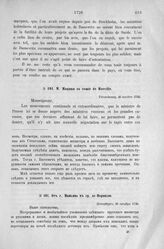 Донесения французского полномочного министра при русском дворе, Кампредона, и агента Маньяна, за 1725 и 1727 гг. От г. Маньяна к гр. де-Морвилю. Петербург, 26 октября 1726 г.