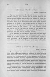 Донесения французского полномочного министра при русском дворе, Кампредона, и агента Маньяна, за 1725 и 1727 гг. От гр. де-Морвиля къ г. Маньяну. Версаль, 7 ноября 1726 г.