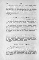 Донесения французского полномочного министра при русском дворе, Кампредона, и агента Маньяна, за 1725 и 1727 гг. От г. Маньяна к гр. де-Морвилю. Петербург, 17 декабря 1726 г.