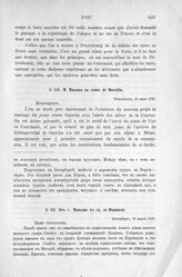 Донесения французского полномочного министра при русском дворе, Кампредона, и агента Маньяна, за 1725 и 1727 гг. От г. Маньяна к гр. де-Морвилю. Петербург, 18 марта 1727 г.