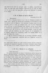 Донесения французского полномочного министра при русском дворе, Кампредона, и агента Маньяна, за 1725 и 1727 гг. От г. Маньяна к гр. де-Морвилю. Петербург, 19 апреля 1727 г.