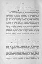 Донесения французского полномочного министра при русском дворе, Кампредона, и агента Маньяна, за 1725 и 1727 гг. От г. Маньяна к гр. де-Морвилю. Петербург, 17 мая 1727 г.