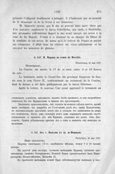 Донесения французского полномочного министра при русском дворе, Кампредона, и агента Маньяна, за 1725 и 1727 гг. От г. Маньяна к гр. де-Морвилю. Петербург, 20 мая 1727 г.