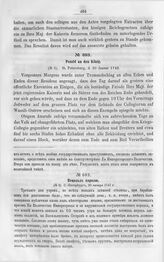 Дипломатические документы, относящиеся к истории России в XVIII столетии. Том III. Январь-июнь 1742 года. № 683. Пецольд королю. (№ 5). С.-Петербург, 30 января 1742 г. 