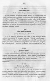 Дипломатические документы, относящиеся к истории России в XVIII столетии. Том III. Январь-июнь 1742 года. № 688. Пецольд королю. (№ 10). С.-Петербург, 27 февраля 1742 г. 