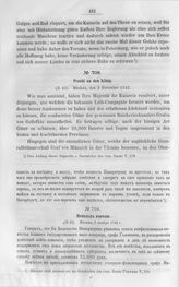 Дипломатические документы, относящиеся к истории России в XVIII столетии. Том IV. Июль-декабрь 1742 г. № 708. Пецольд королю. (№ 40). Москва, 5 ноября 1742 г. 
