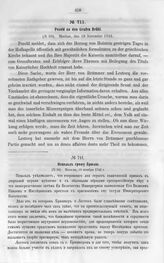 Дипломатические документы, относящиеся к истории России в XVIII столетии. Том IV. Июль-декабрь 1742 г. № 711. Пецольд графу Брюлю. (№ 98). Москва, 19 ноября 1742 г. 