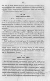 Дипломатические документы, относящиеся к истории России в XVIII столетии. Том VI. Май-декабрь 1743 г. № 734. Пецольд графу Брюлю. (№ 60). С.-Петербург, 4-го октября 1743 г. 