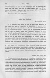 Нота Талейрана. Париж, 16-28 апреля 1801 г.