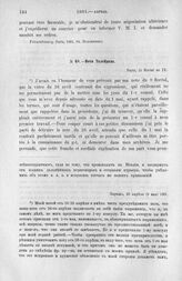 Нота Талейрана. Париж, 23 апреля (5 мая) 1801 г.