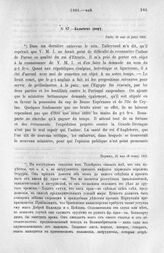 Колычев двору. Париж, 25 мая (6 июня) 1801 г.