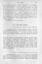 ГраФ Панин Колычеву. В моей деревне под Петербургом, 19 июня (1 июля) 1801 г.