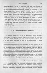 Бонапарт Императору Александру I. Париж, 28 сентября (10 октября) 1801 г.