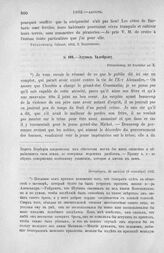 Эдувиль Талейрану. Петербург, 28 августа (9 сентября) 1802 г. [1]