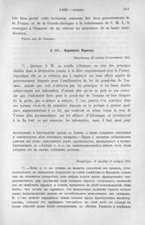 Воронцов Моркову. Петербург, 27 октября (9 ноября) 1802 г.