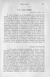 Эдувиль Талейрану. Петербург, 16/28 ноября 1802 г. [2]