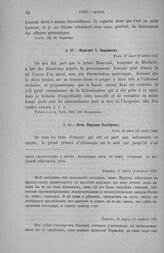 Морков А. Воронцову. Париж, 27 марта (8 апреля) 1803
