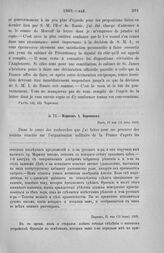 Морков А. Воронцову. Париж, 31 мая (12 июня) 1803