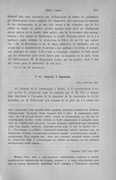 Морков А. Воронцову. Париж, 10/22 июня 1803
