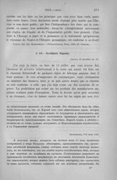 Талейран Моркову. Антверпен, 7/19 июля 1803