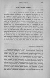 Эдувиль Талейрану. Петербург, 16/28 февраля 1804