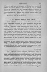 Протокол Совета 5/17 апреля 1804 года