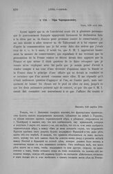 Убри Чарторижскому. Париж, 8/20 апреля 1804 [1]