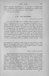 Нота Убри Талейрану. Париж, 30 апреля (12 мая) 1804