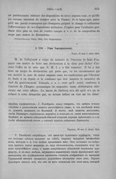 Убри Чарторижскому. Париж, 20 мая (1 июня) 1804 [2]