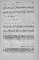 Райневаль Талейрану. Петербург, 28 июня (10 июля) 1804