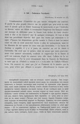 Райневаль Талейрану. Петербург, 5/17 июля 1804