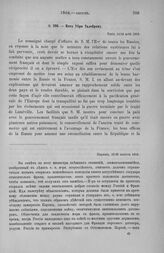 Нота Убри Талейрану. Париж, 16/28 августа 1804