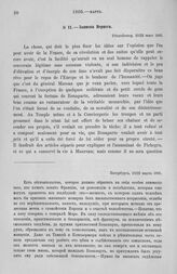 Записка Вернега. Шаткое положение Бонапарта. Петербург, 10/22 марта 1805 г.