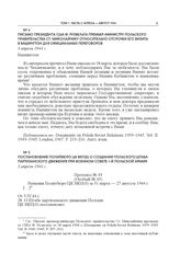 Письмо президента США Ф. Рузвельта премьер-министру Польского правительства Ст. Миколайчику относительно отсрочки его визита в Вашингтон для официальных переговоров. 3 апреля 1944 г.