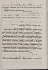 О. Кохлер — Н.В. Тимофееву-Ресовскому. 2 марта 1936 г. 